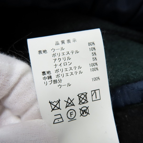 実際に弊社で買取させて頂いたDECENDANT/ディセンダント RAG MELTON JACKET チェック柄 ウール混 ジャケット /2 の画像 4枚目