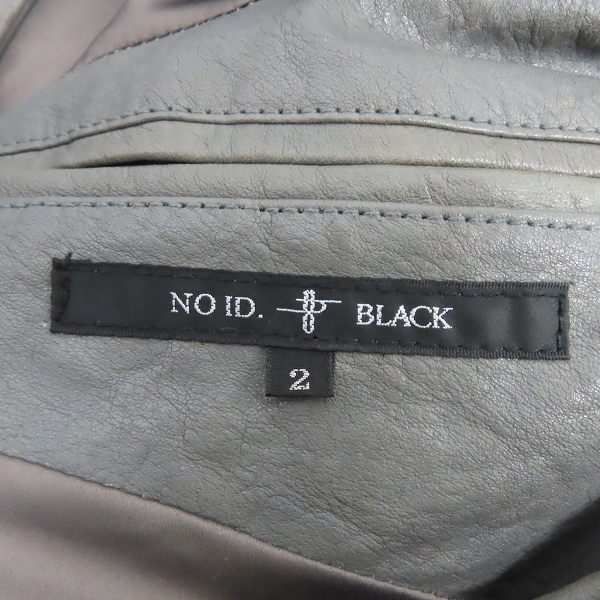 実際に弊社で買取させて頂いたNO ID./ノーアイディー ラムハーフベジタブルハイカラーチェスターコート 441030-384L/2の画像 3枚目