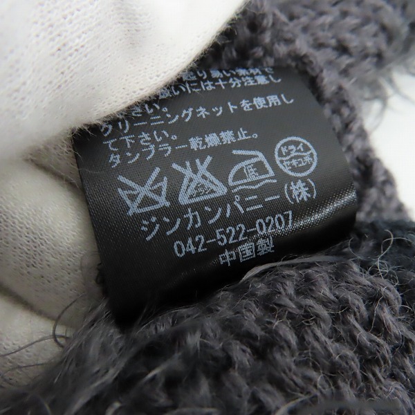 実際に弊社で買取させて頂いた【未使用】NO ID./ノーアイディー シャギーMIX ボーダー Vネック ニット/セーター 827010-120K/1の画像 4枚目