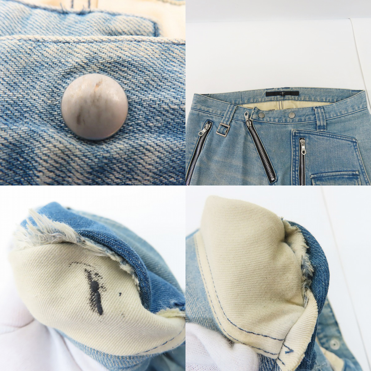 実際に弊社で買取させて頂いたNO ID/ノーアイディー  ストレッチデニム Ｄポケットライダース スキニーパンツ/842035-575P 3の画像 9枚目