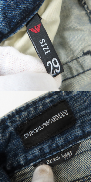 実際に弊社で買取させて頂いたEMPORIO ARMANI/エンポリオアルマーニ デニムパンツ Easy Fit/29の画像 3枚目