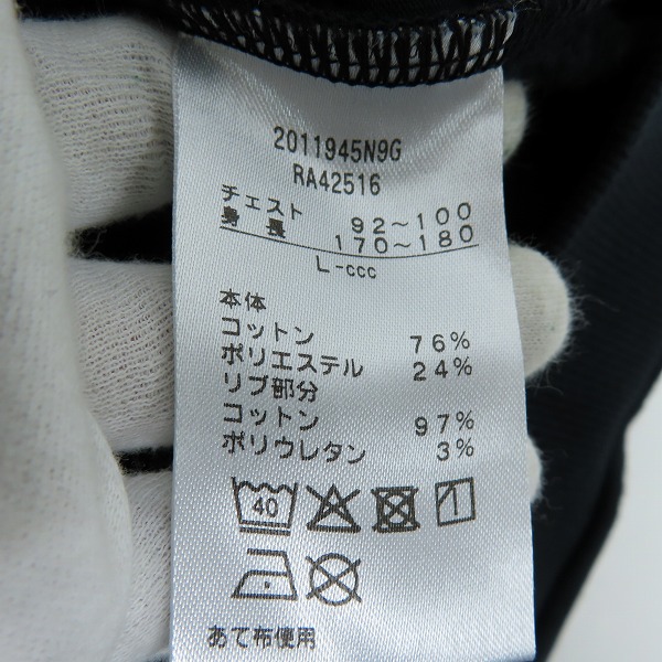 実際に弊社で買取させて頂いた【未使用】canterbury/カンタベリー RUGGER SWEAT HOODY/ラガースウェットフーディ RA42516/Lの画像 3枚目