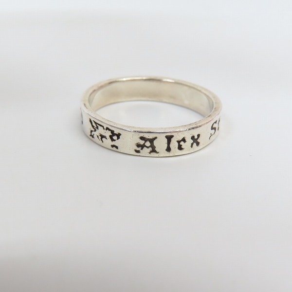 実際に弊社で買取させて頂いたALEX STREETER/アレックスストリーター 1971 スペーサーリング/16.5号の画像 3枚目