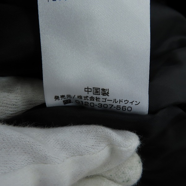 実際に弊社で買取させて頂いた【未使用】canterbury/カンタベリー FLEXWARM INSULATION Jacket/フレックスウォームインサレーションジャケット RA72501/Lの画像 4枚目