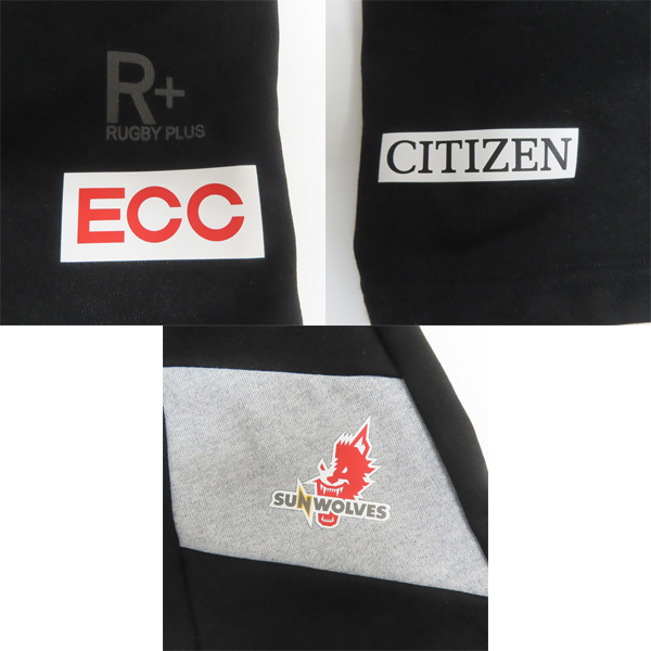 実際に弊社で買取させて頂いたCANTERBURY/カンタベリー サンウルブズ ハーフパンツ/R20026R/3Lの画像 7枚目