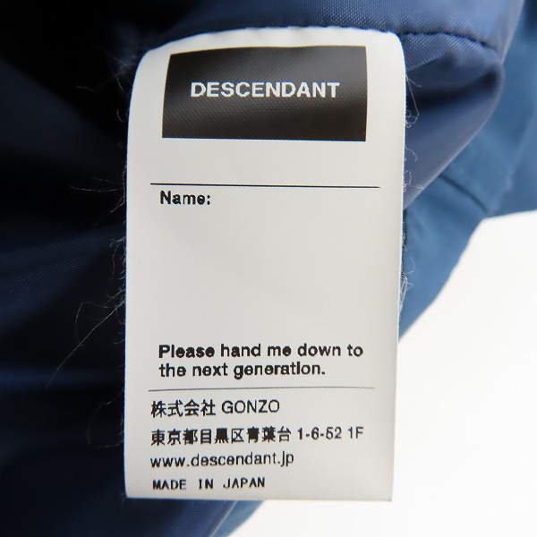 実際に弊社で買取させて頂いたDESCENDANT/ディセンダント ジップアップ ジャケット /2 の画像 3枚目