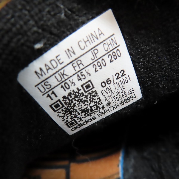 実際に弊社で買取させて頂いたatmos × adidas/アトモス×アディダス Adimatic OG "Shoebox"/アディマティック スニーカー HQ3935/29.0の画像 5枚目