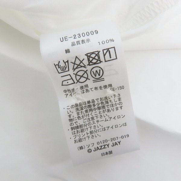 実際に弊社で買取させて頂いたUNIFORM EXPERIMENT×FRAGMENT/ユニフォームエクスペリメント×フラグメント JAZZY5 シャツ/3の画像 3枚目