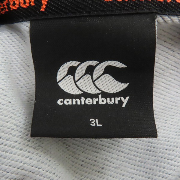 実際に弊社で買取させて頂いたCANTERBURY/カンタベリー ラグビー サンウルブズ 2020年選手着用モデル トレーニングスウェットジャケット /R40024SR/3Lの画像 2枚目