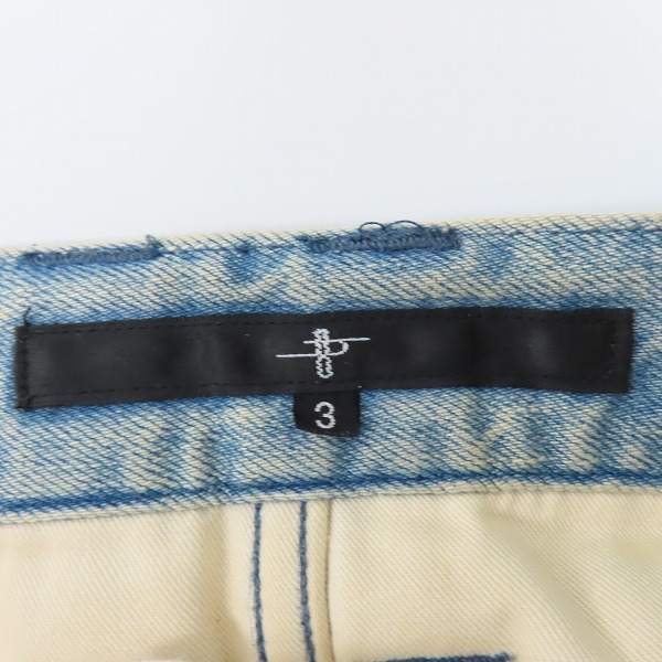 実際に弊社で買取させて頂いたNO ID/ノーアイディー  ストレッチデニム Ｄポケットライダース スキニーパンツ/842035-575P 3の画像 5枚目