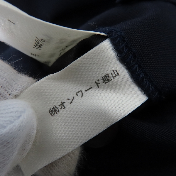 実際に弊社で買取させて頂いたJean Paul GAULTIER HOMME/ジャンポールゴルチェオム テーラードジャケット/50の画像 5枚目