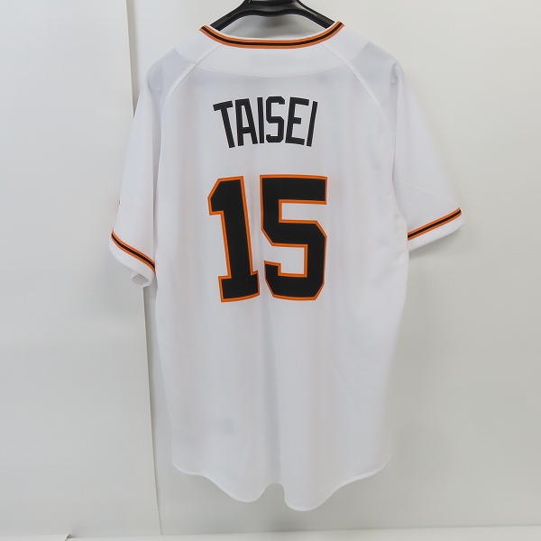 読売ジャイアンツ　大勢　レプリカユニフォーム ホーム　2024　優勝記念　L 読売ジャイアンツ 大勢 レプリカユニフォーム ホーム 2024 優勝記念 L