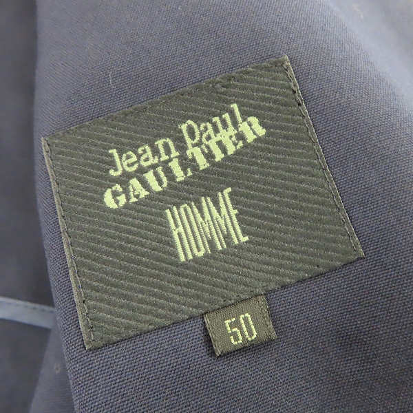 実際に弊社で買取させて頂いたJean Paul GAULTIER HOMME/ジャンポールゴルチェオム テーラードジャケット/50の画像 2枚目
