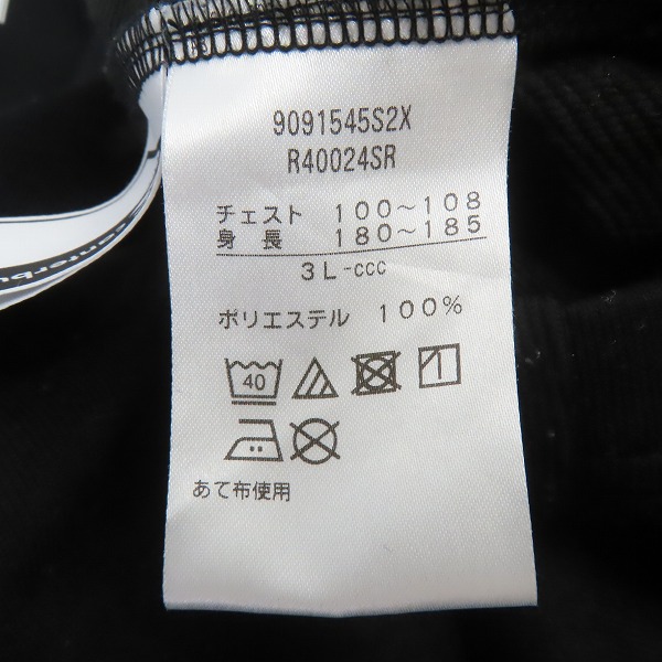 実際に弊社で買取させて頂いたCANTERBURY/カンタベリー ラグビー サンウルブズ 2020年選手着用モデル トレーニングスウェットジャケット /R40024SR/3Lの画像 3枚目