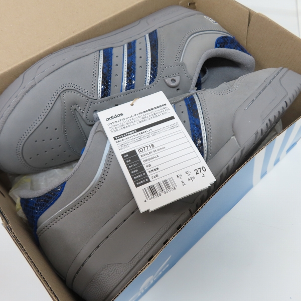 実際に弊社で買取させて頂いた【未使用】adidas×atmos/アトモス×アディダス オリジナルス ライバルリー 86 シューズ/スニーカー ID7718/27の画像 7枚目