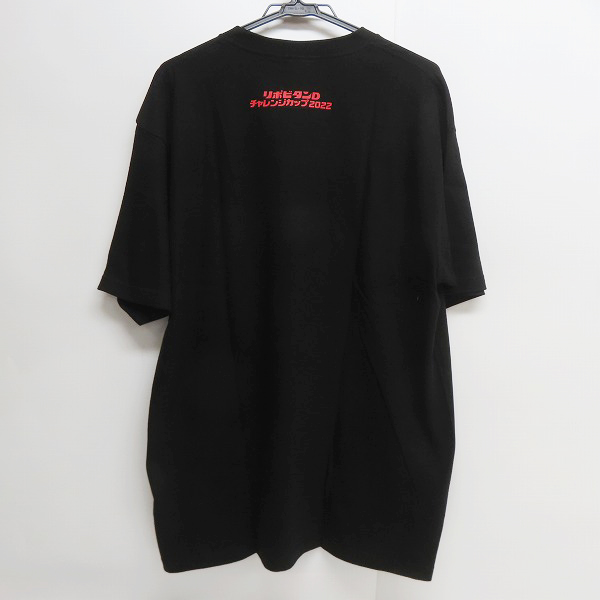 実際に弊社で買取させて頂いた【未使用】CANTERBURY/カンタベリー ジャパン V ニュージーランド 記念Tシャツ/RA32570/3Lの画像 1枚目