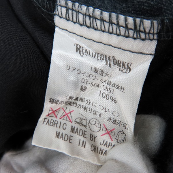 実際に弊社で買取させて頂いたTHE CRIMIE/クライミー コットン 長袖シャツ ダークグレー系/L　の画像 3枚目