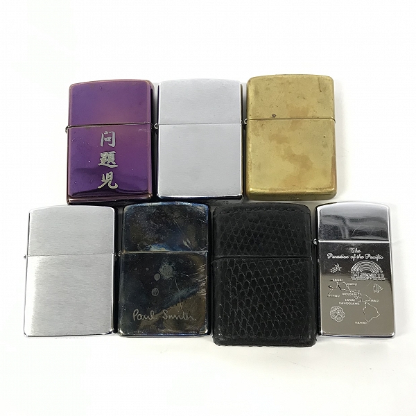 実際に弊社で買取させて頂いた【おまとめ品】ZIPPO/ジッポー Paul smith/Hawaii/問題児 他