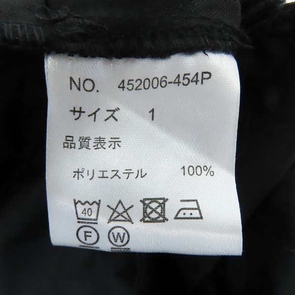 実際に弊社で買取させて頂いたNO ID. BLACK/ノーアイディー ブラック インバーテッドプリーツバギートラウザーズ パンツ 452006-454P/1の画像 3枚目