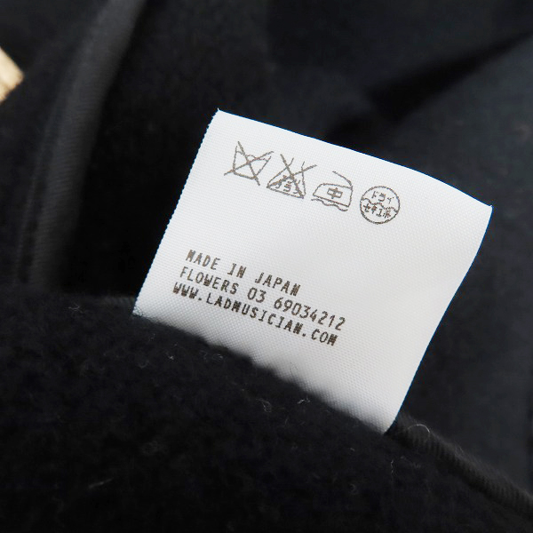 実際に弊社で買取させて頂いたLAD MUSICIAN/ラッドミュージシャン ダッフルコート 2213-359/42の画像 4枚目