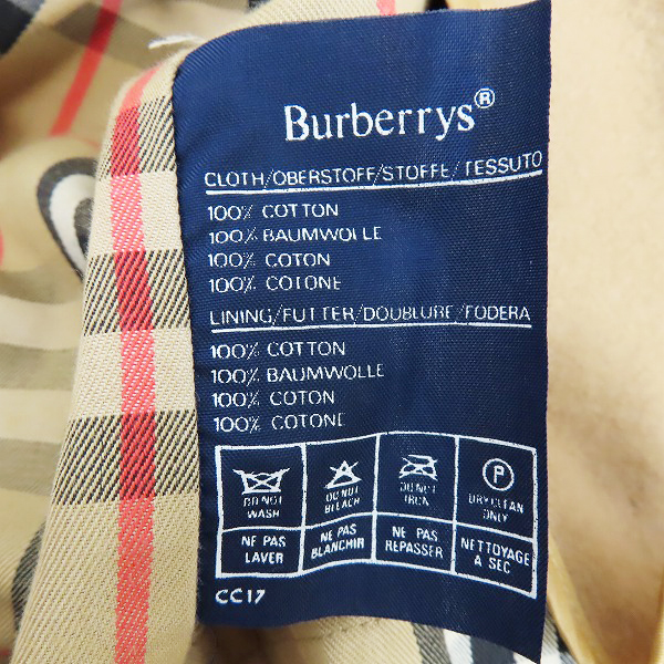 実際に弊社で買取させて頂いたBurberrys/バーバリーズ 裏地ノバチェック柄 ステンカラーコート イングランド製の画像 3枚目