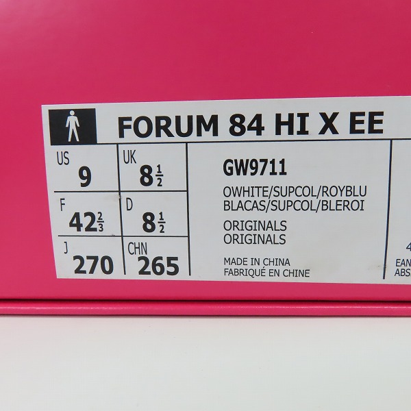 実際に弊社で買取させて頂いたadidas × Eric Emanuel/アディダス × エリック エマニュエル FORUM 84 HI X EE/フォーラム 84 ハイ GW9711/27の画像 9枚目