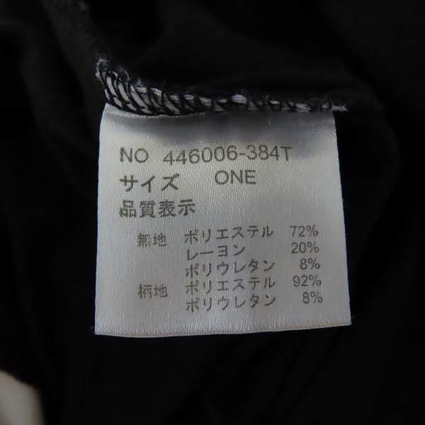 実際に弊社で買取させて頂いたNO ID./ノーアイディー スカーフ切替ルーズT Tシャツ 446006-384T/ONEの画像 3枚目
