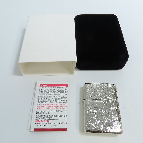 実際に弊社で買取させて頂いたZIPPO/ジッポー ARMOR CASE/アーマーケース アラベスク/唐草模様 No.0001 鏡面加工 シルバー 2022年製の画像 9枚目