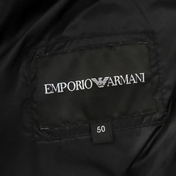 実際に弊社で買取させて頂いたEMPORIO ARMANI/エンポリオアルマーニ ダウンジャケット 7V1B94 1NUFZ 50の画像 3枚目