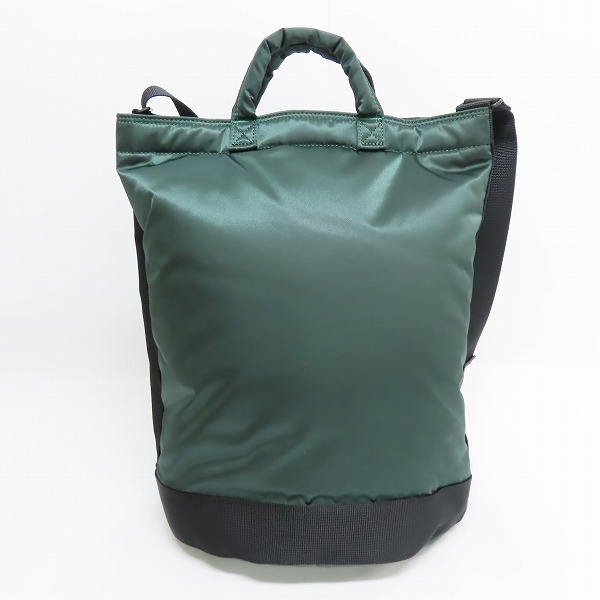 PORTER×STARBUCKS/ポーター×スターバックス コーヒービーンシェイプ