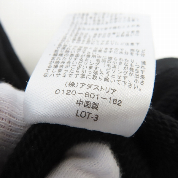 実際に弊社で買取させて頂いたHARE/ハレ 長袖 胸ポケット スウェット ブラック HA020037AD/Sの画像 4枚目