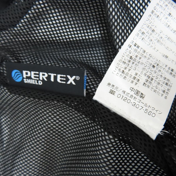 実際に弊社で買取させて頂いた【未使用】canterbury/カンタベリー SHIELD PERFORMANCE JACKET/シールドパフォーマンスジャケット RP73100/Lの画像 4枚目