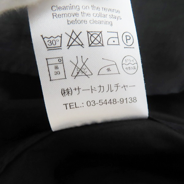 実際に弊社で買取させて頂いた【JPタグ】GIVENCHY/ジバンシィ襟スター＆ライン刺繍 長袖ドレスシャツ/38の画像 5枚目