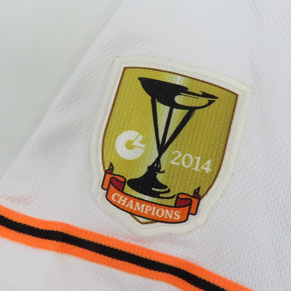 UNDER ARMOUR/アンダーアーマー 読売ジャイアンツ ビジター レプリカ