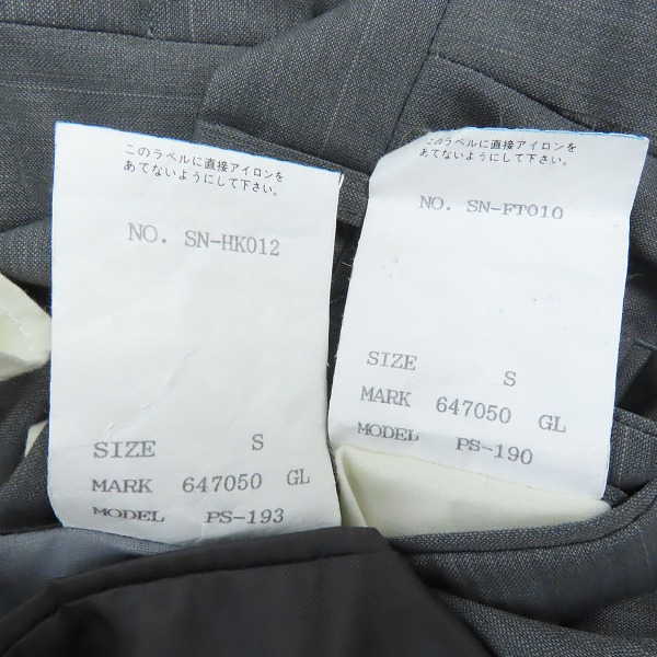 実際に弊社で買取させて頂いたPaul Smith london/ポールスミス ロンドン ジャケット/スラックス スーツ セットアップ グレー/Sの画像 4枚目