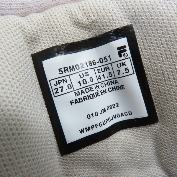 実際に弊社で買取させて頂いたFILA/フィラ ELECTROVE 2 HIGH 5RM02186-051 27.0の画像 5枚目