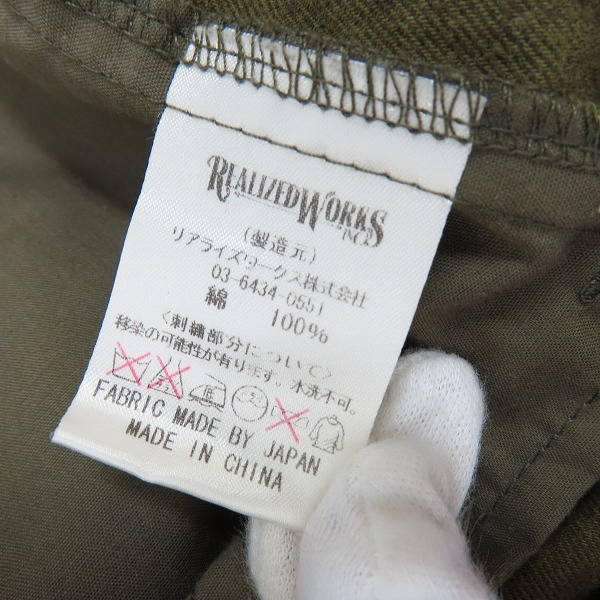 実際に弊社で買取させて頂いたTHE CRIMIE/クライミー コットン 長袖シャツ カーキ/L　の画像 3枚目