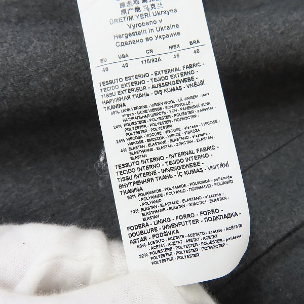 実際に弊社で買取させて頂いたEMPORIO ARMANI/エンポリオアルマーニ WATER REPELLENT オーバージャケット コート 46  の画像 6枚目