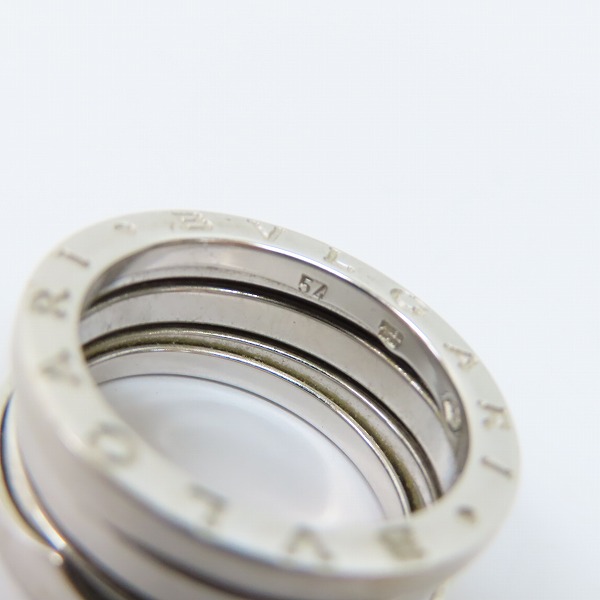 実際に弊社で買取させて頂いたBVLGARI/ブルガリ K18WG B-ZERO1/3バンド リング/指輪 54/13号の画像 4枚目