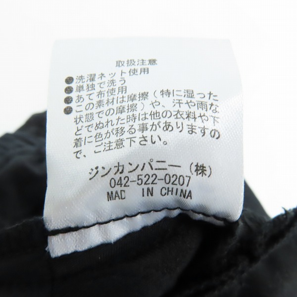 実際に弊社で買取させて頂いたNO ID. BLACK/ノーアイディー ブラック インバーテッドプリーツバギートラウザーズ パンツ 452006-454P/1の画像 4枚目