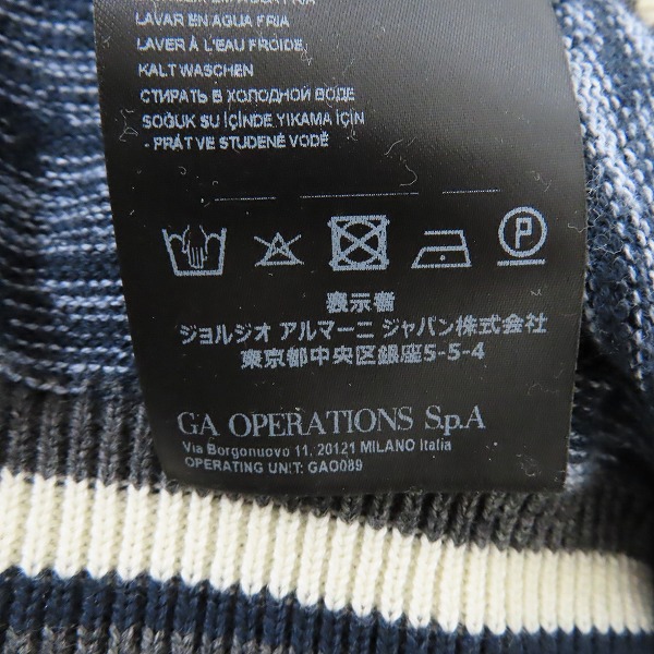 実際に弊社で買取させて頂いたGIORGIO ARMANI/ジョルジオアルマーニ ニット/セーター/46の画像 4枚目