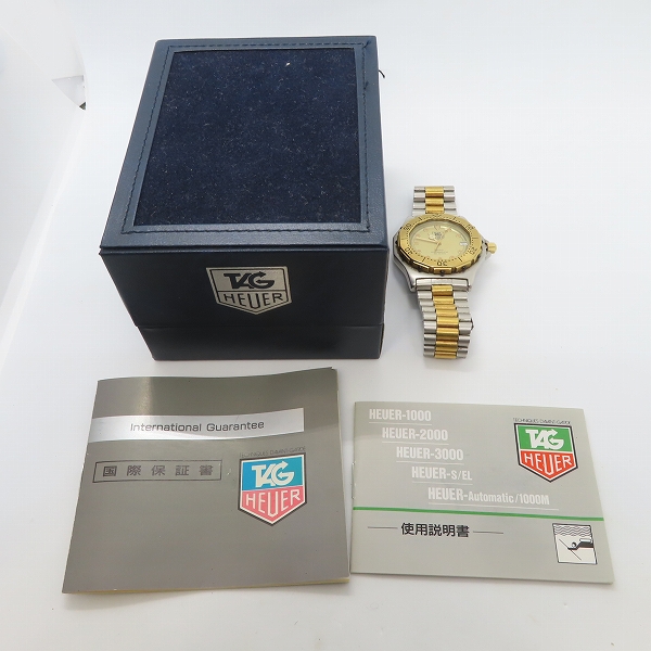 実際に弊社で買取させて頂いたTAG HEUER/タグホイヤー 3000 プロフェッショナル  935.406 腕時計【動作未確認】の画像 8枚目