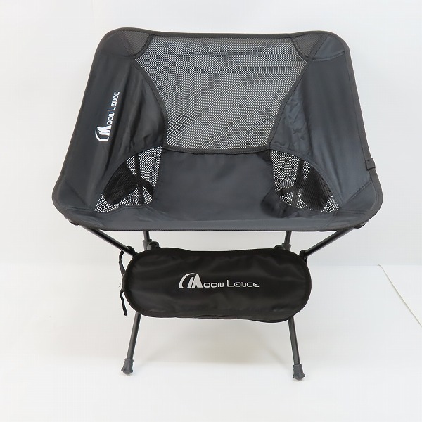 実際に弊社で買取させて頂いたmoon lence/ムーンレンス 組み立て式 チェアの画像 1枚目
