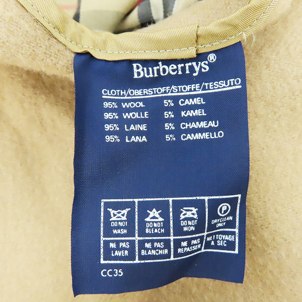 実際に弊社で買取させて頂いたBurberrys/バーバリーズ 裏地ノバチェック柄 ステンカラーコート イングランド製の画像 4枚目