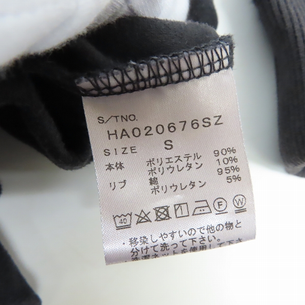 実際に弊社で買取させて頂いたHARE/ハレ 長袖 スウェット ブラック HA20676SZ/Sの画像 3枚目