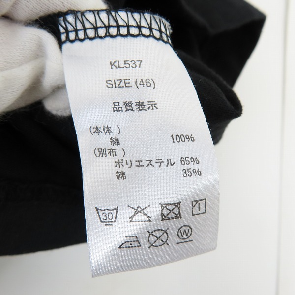 実際に弊社で買取させて頂いたKIDILL × Dickies/キディル ×  ディッキーズ 半袖Tシャツ KL537/46の画像 4枚目