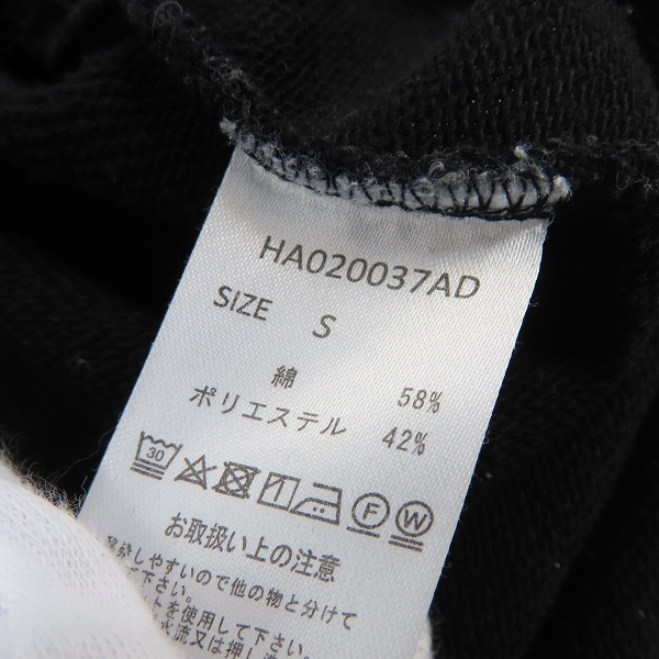 実際に弊社で買取させて頂いたHARE/ハレ 長袖 胸ポケット スウェット ブラック HA020037AD/Sの画像 3枚目