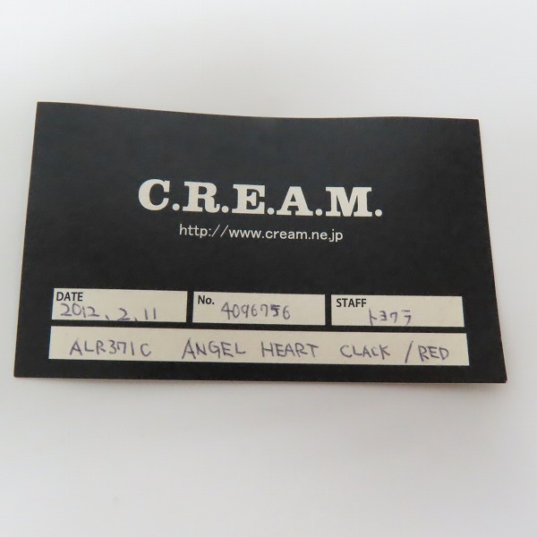 実際に弊社で買取させて頂いた【ギャラ付】ALEX STEETER/アレックスストリーター Angel Heart Ring/エンジェルハートリング クラックレッド/16.5-17号の画像 8枚目