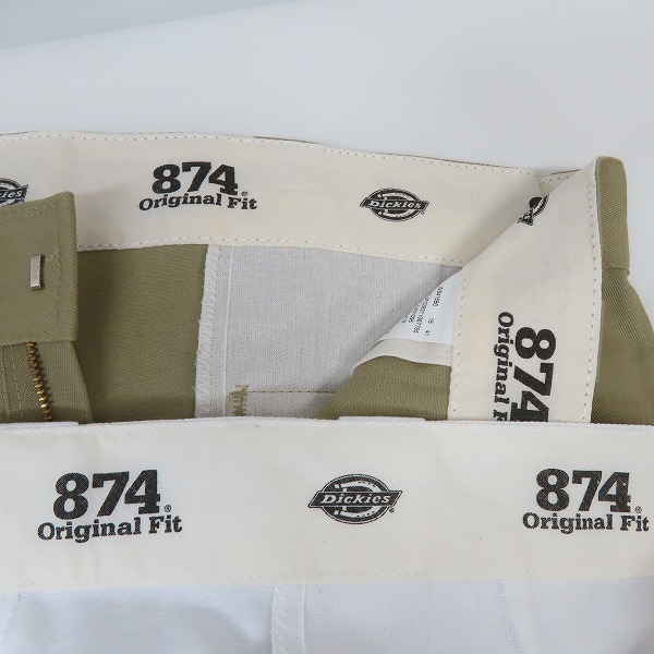 実際に弊社で買取させて頂いたDICKIES/ディッキーズ 874 ORIGINAL FIT ワークパンツ 2点セットの画像 3枚目