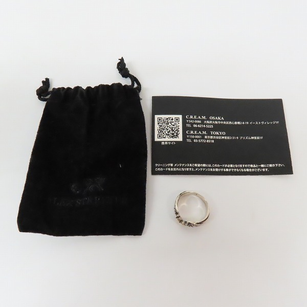 実際に弊社で買取させて頂いた【ギャラ付】ALEX STEETER/アレックスストリーター ハートウイングリング ALR792/17号の画像 9枚目